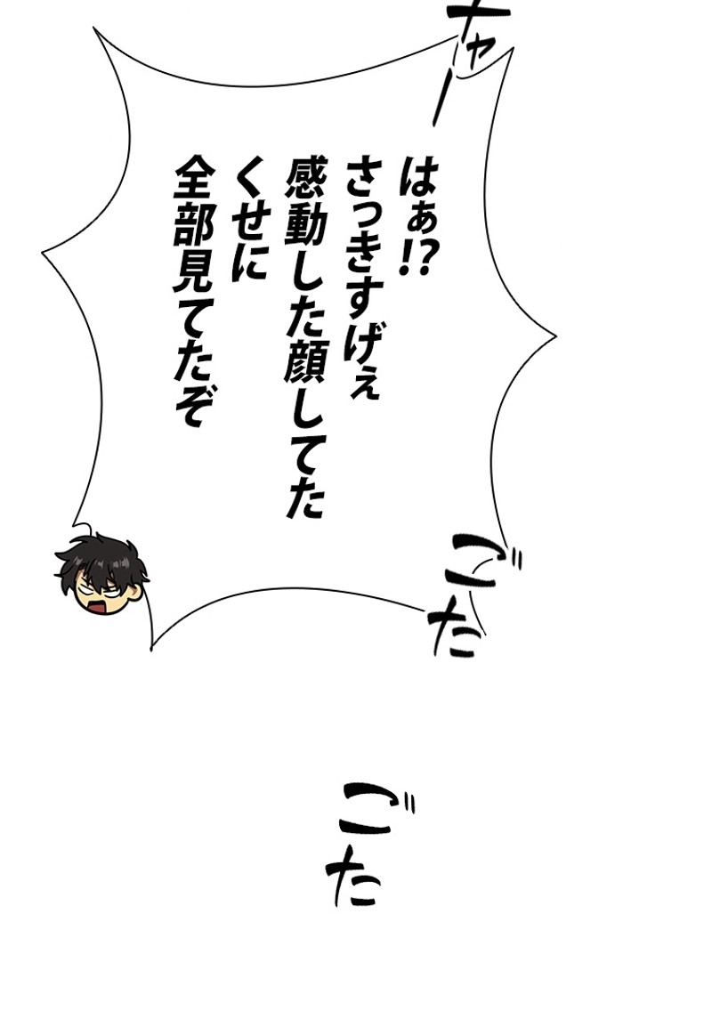 P58