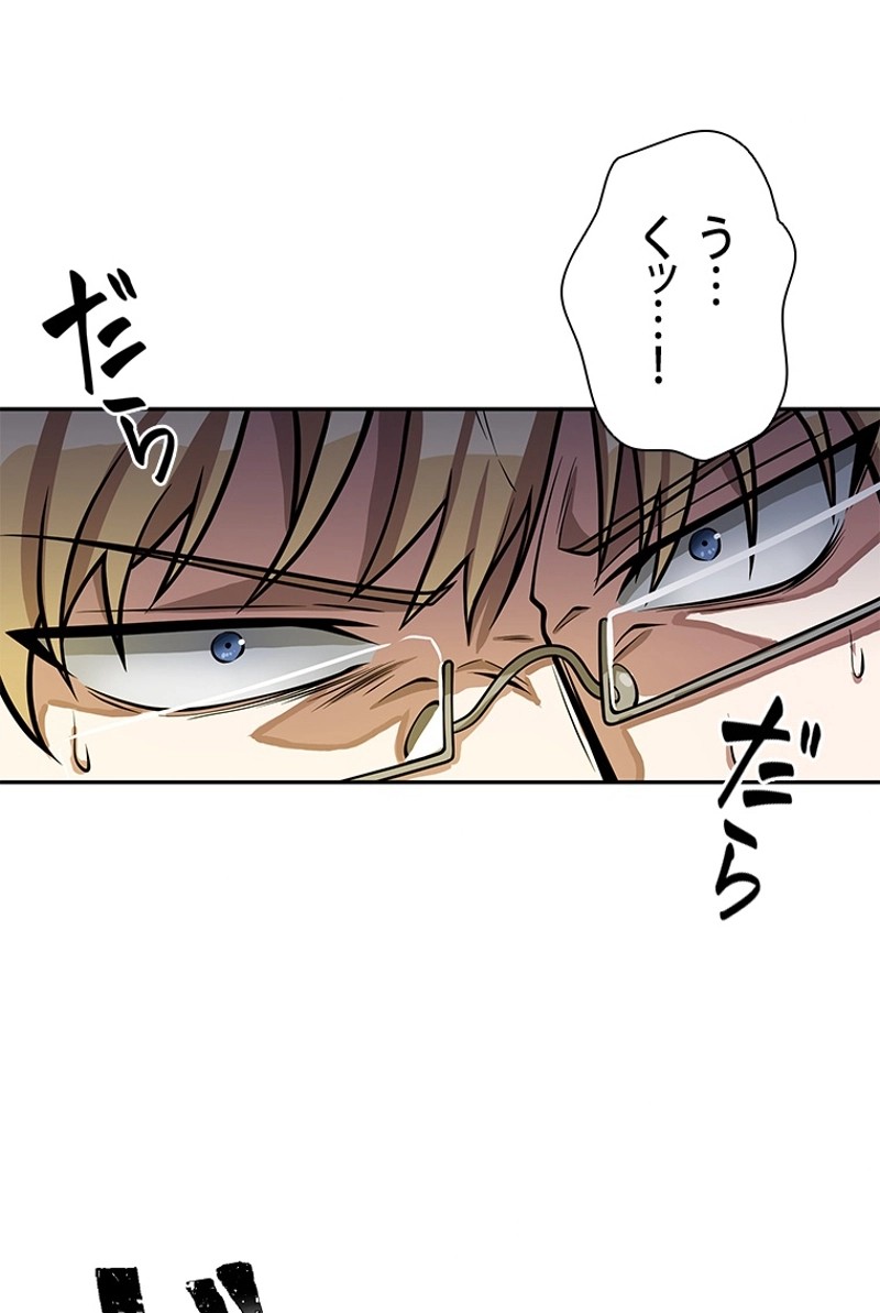 P66