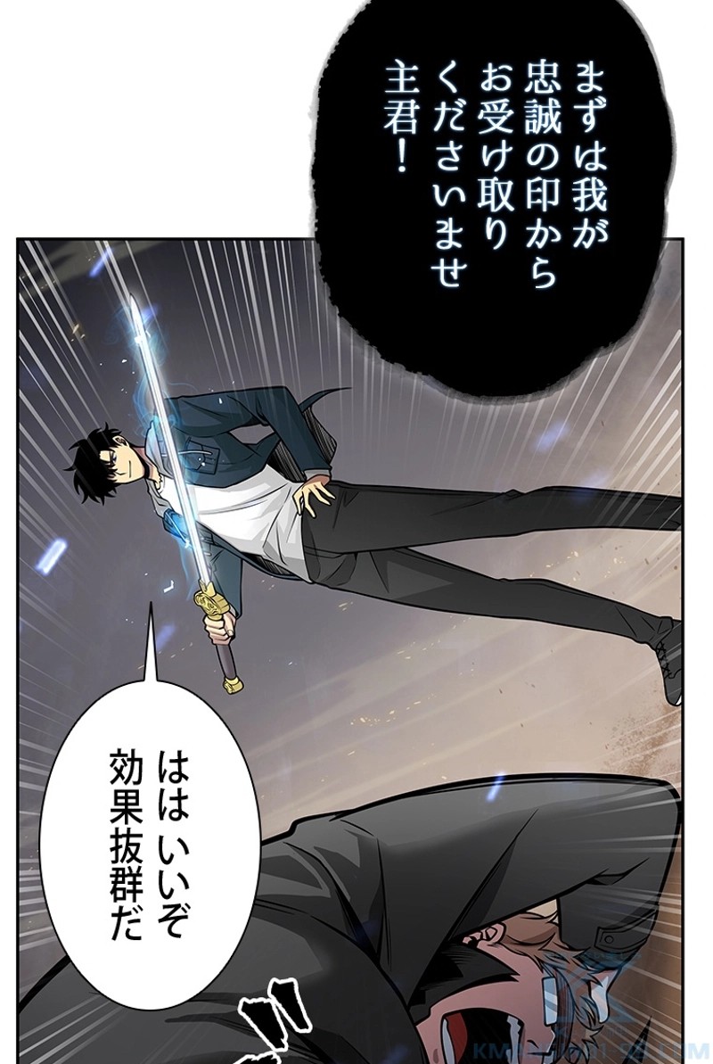 P68