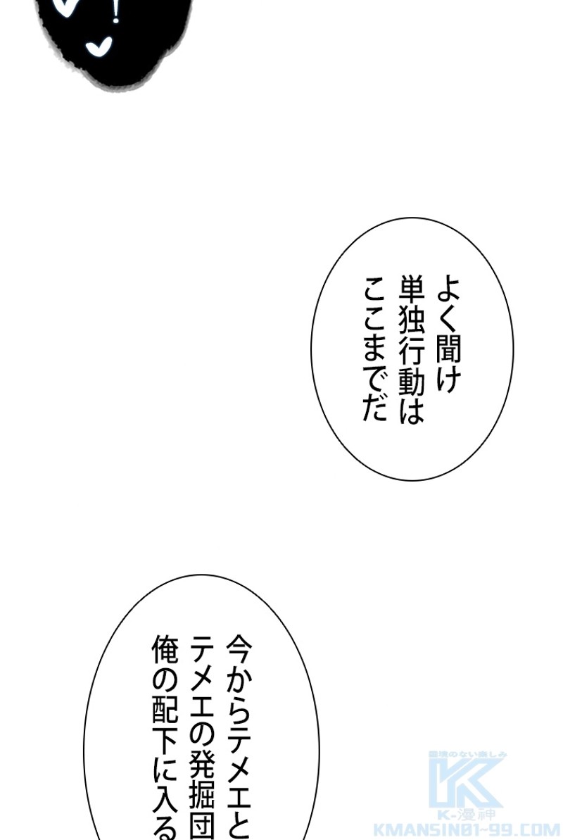 P71