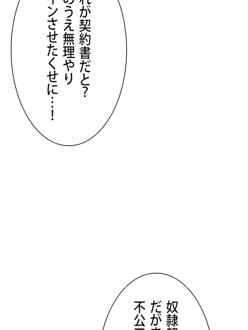P76