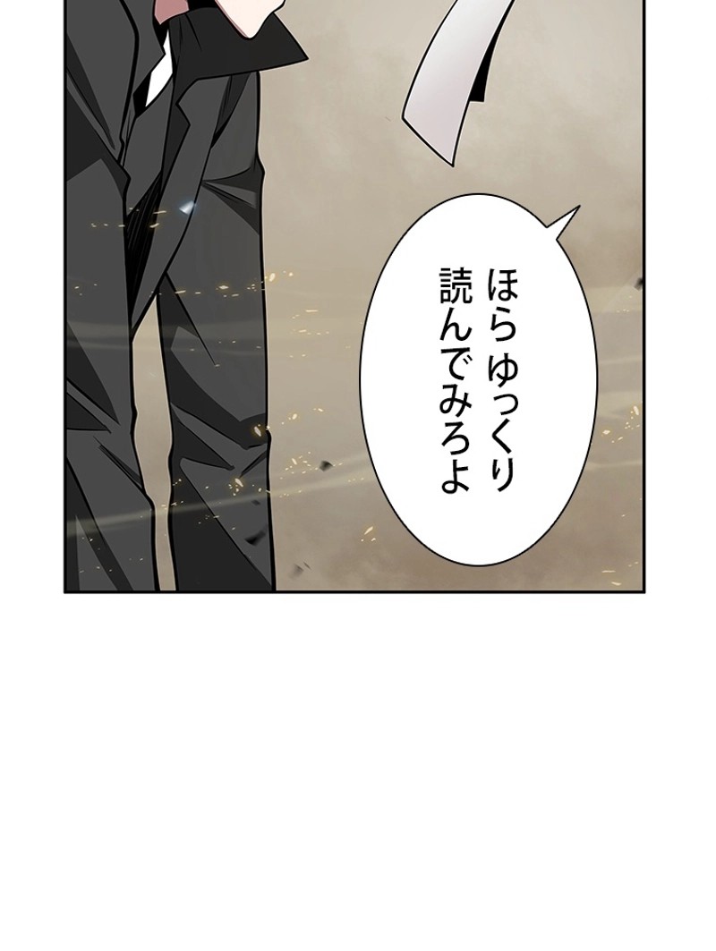 P78