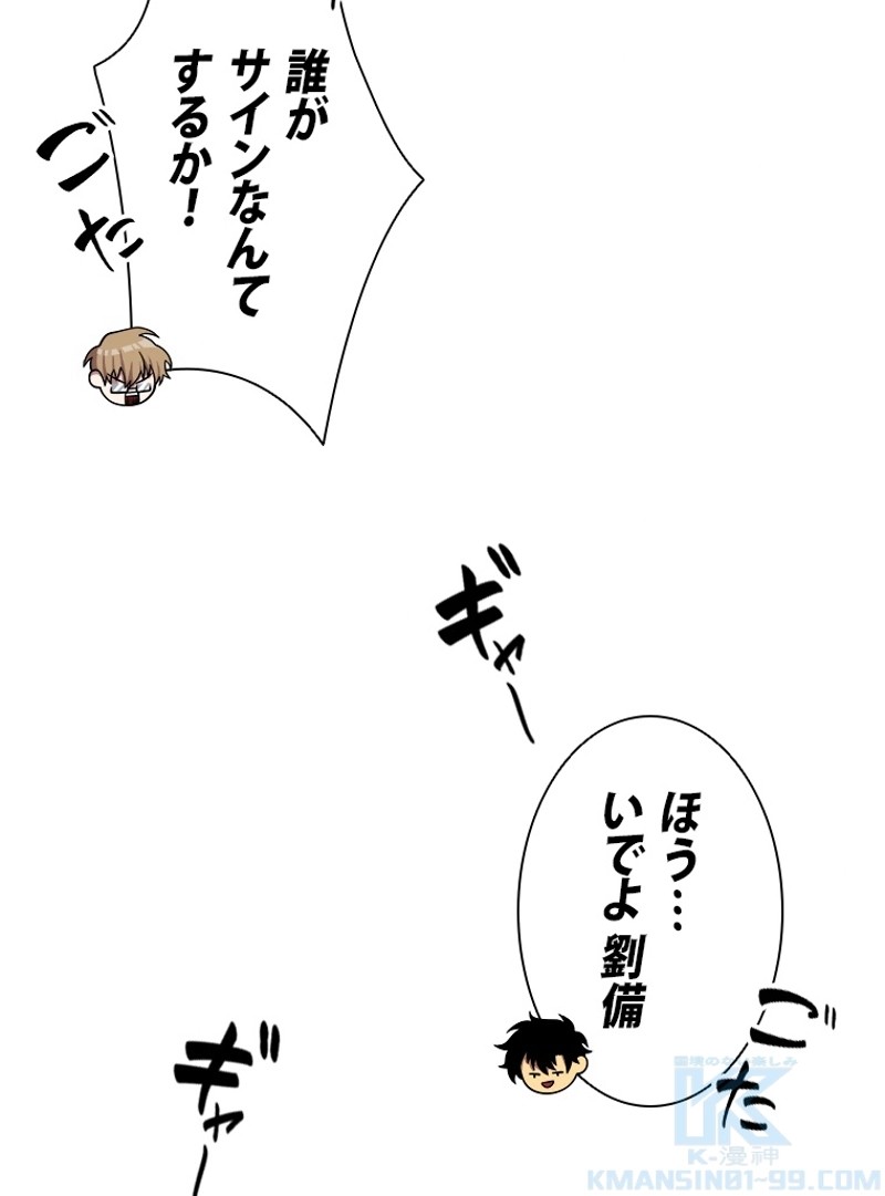 P83