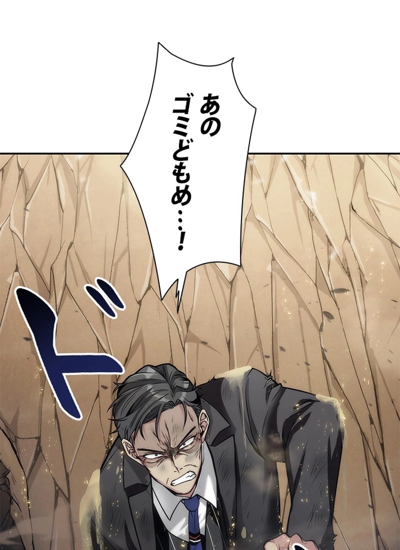 P87
