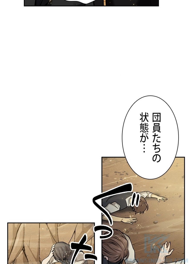 P92