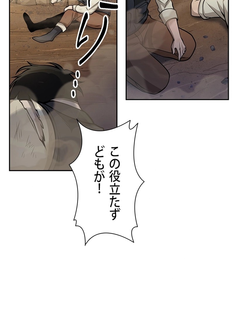 P93