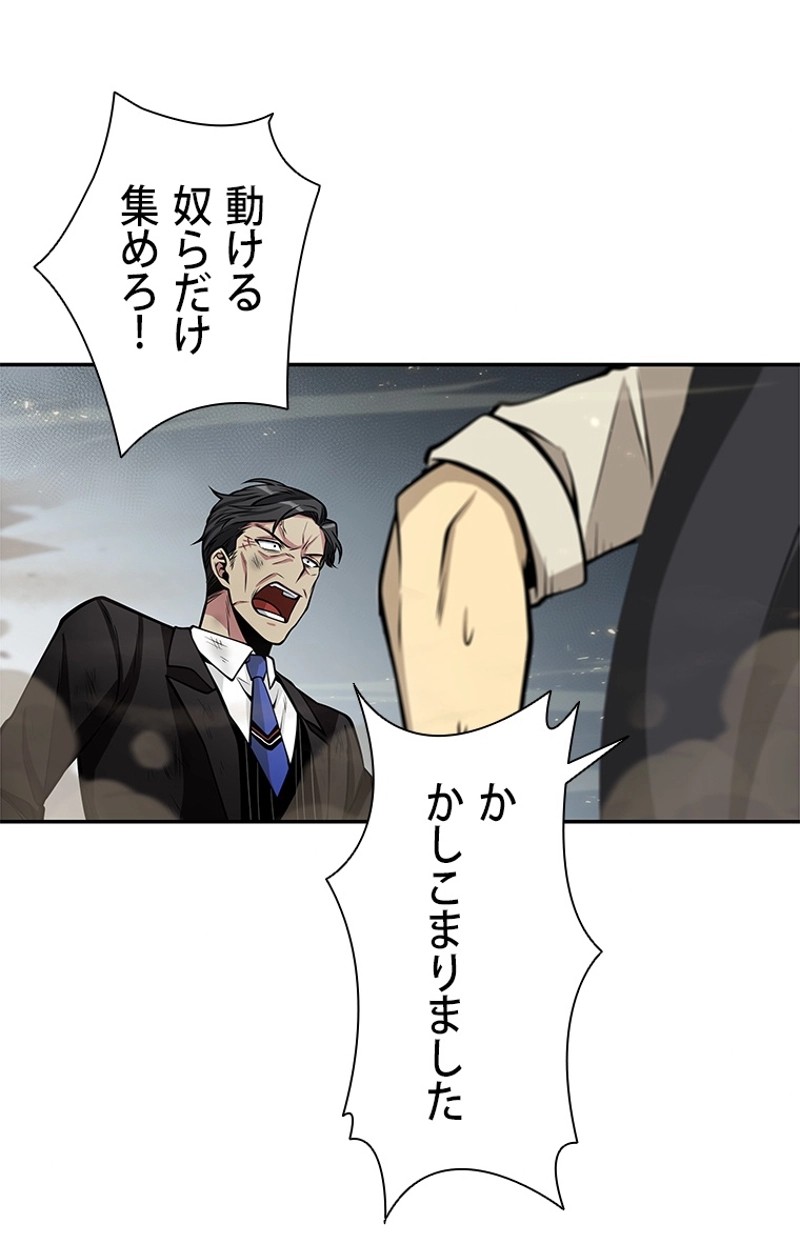 P94