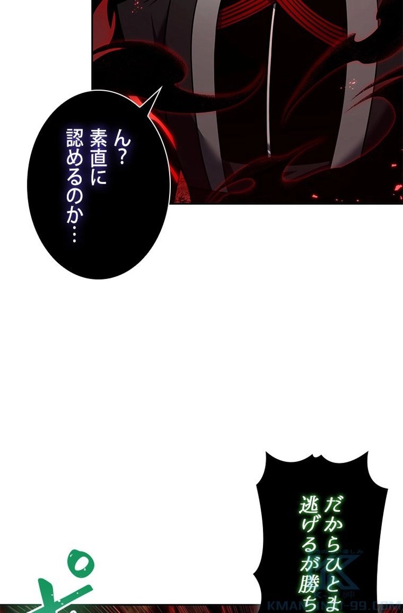 P49