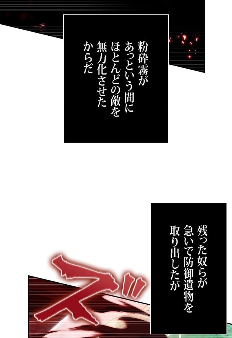 P68