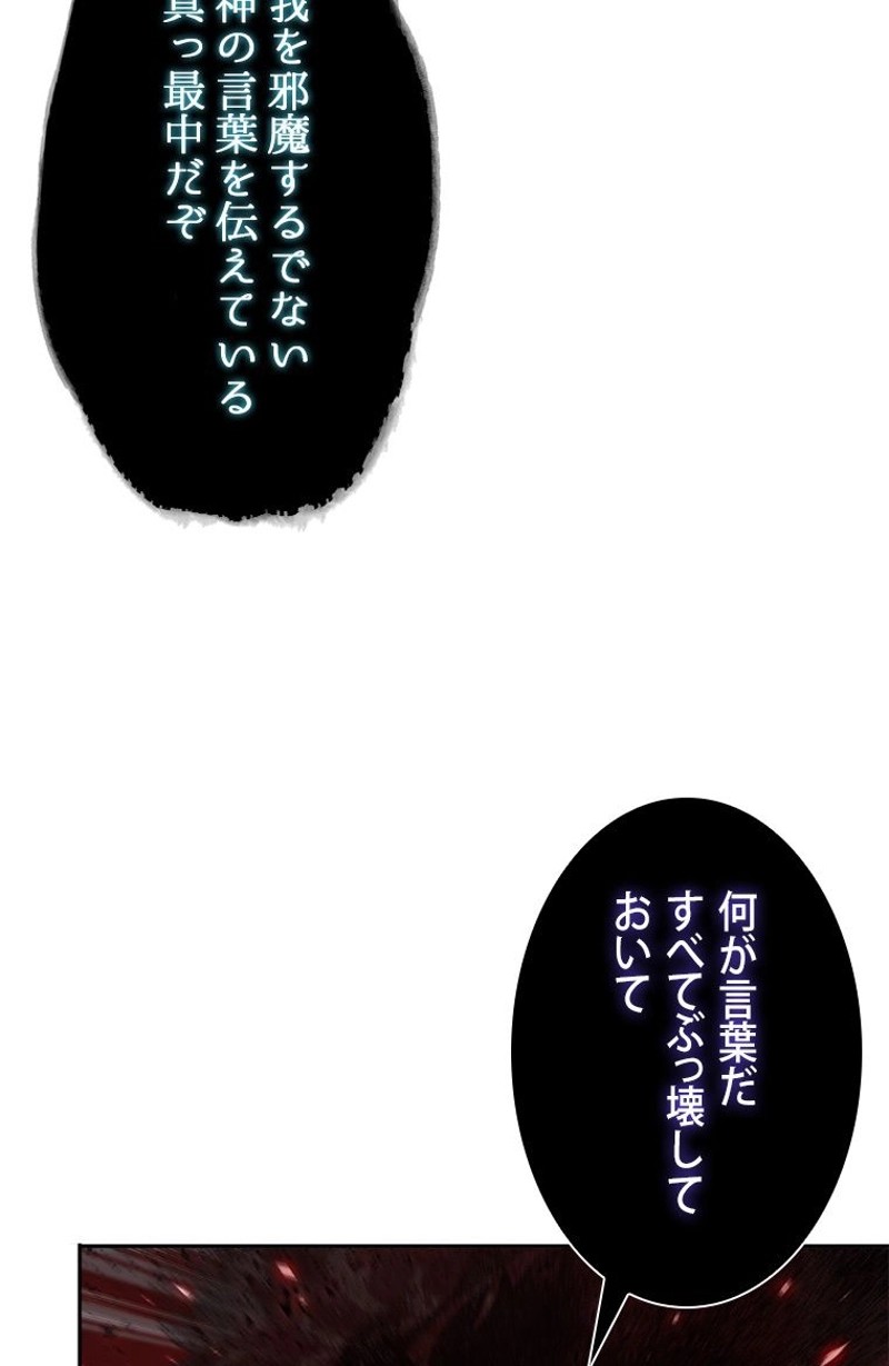 P78