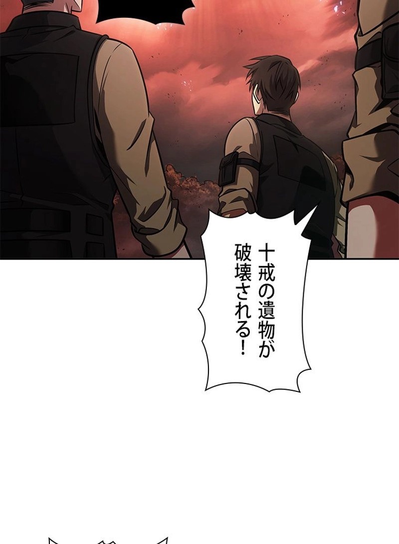P84