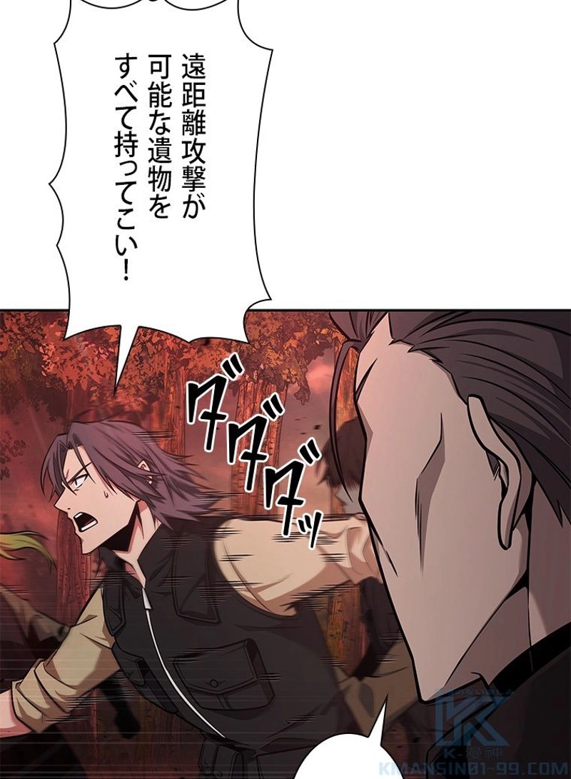 P85