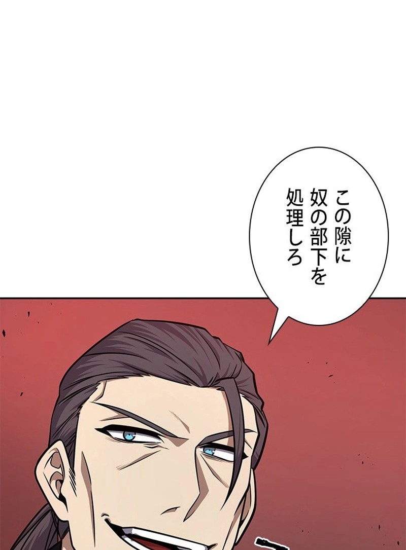 P90