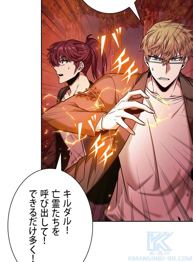 P94