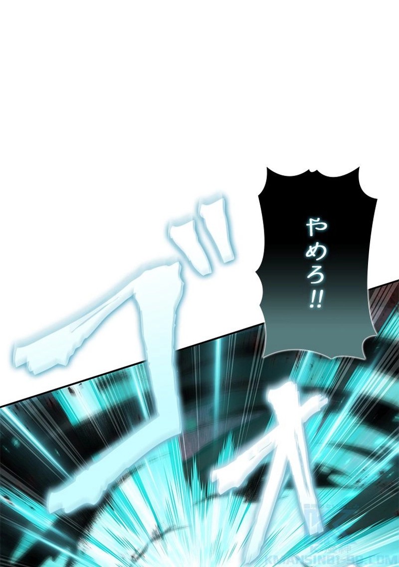 P97