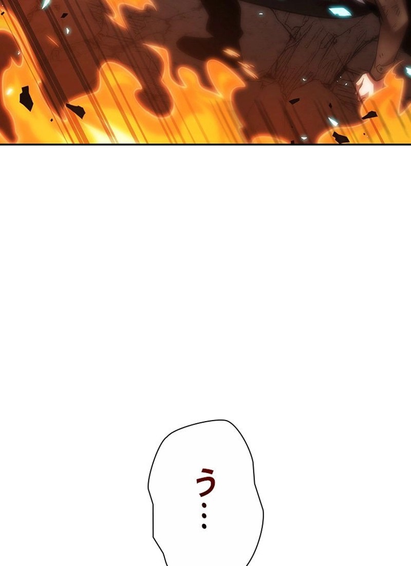 P101