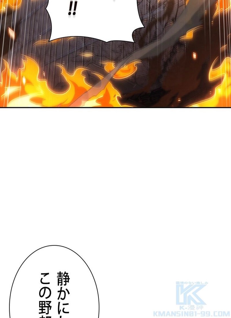 P103