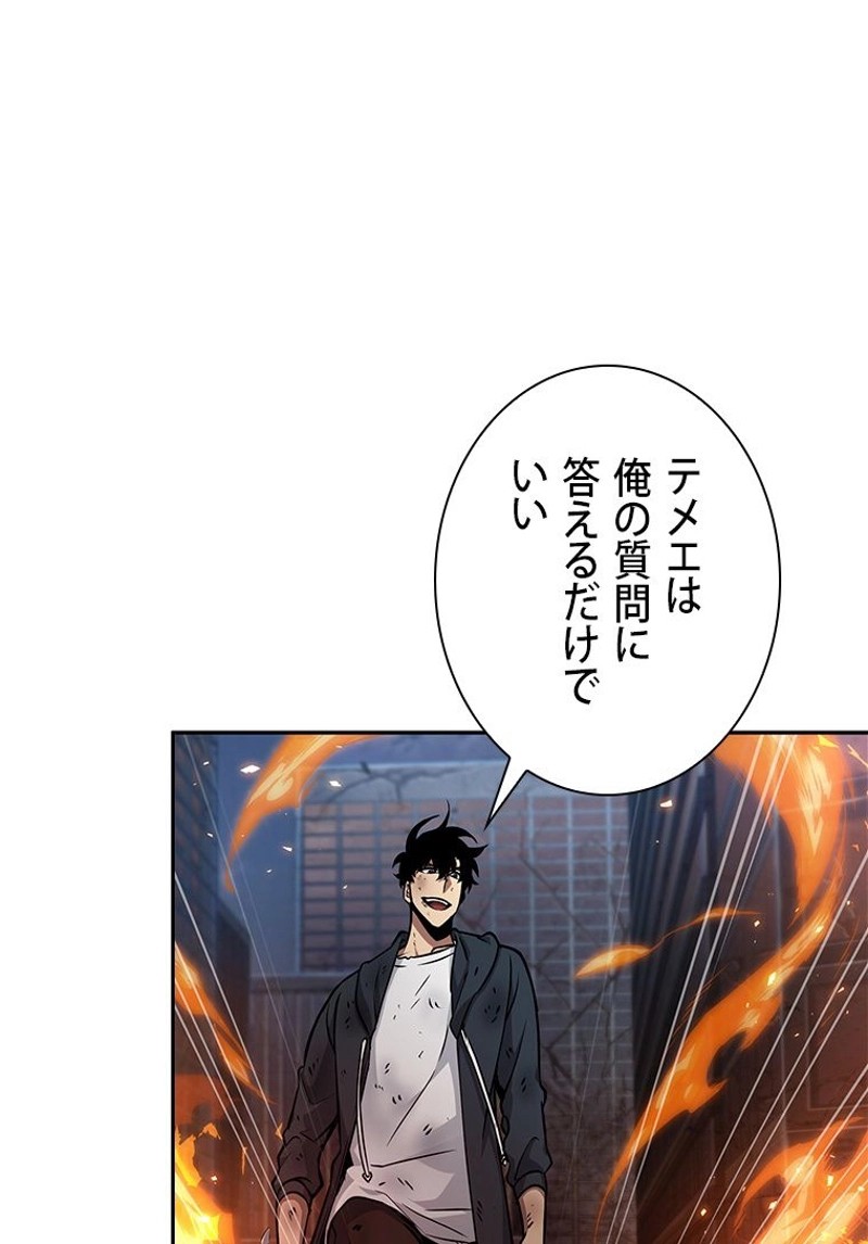 P105