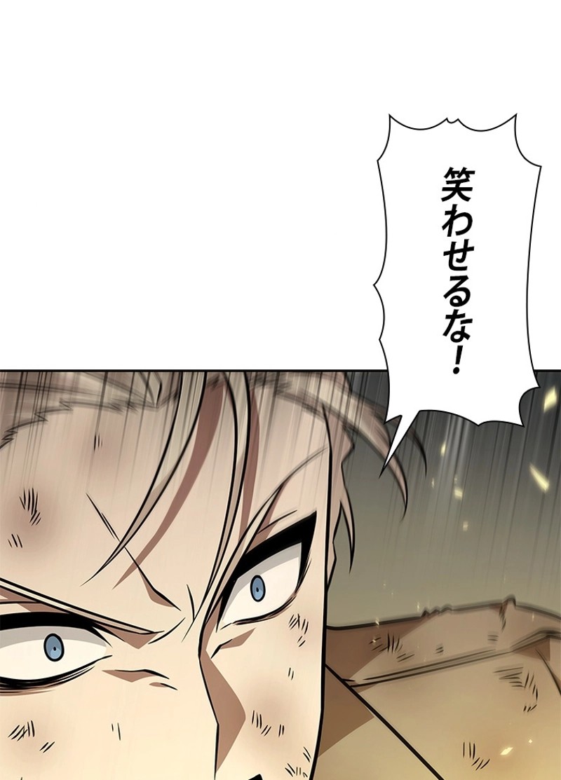 P59