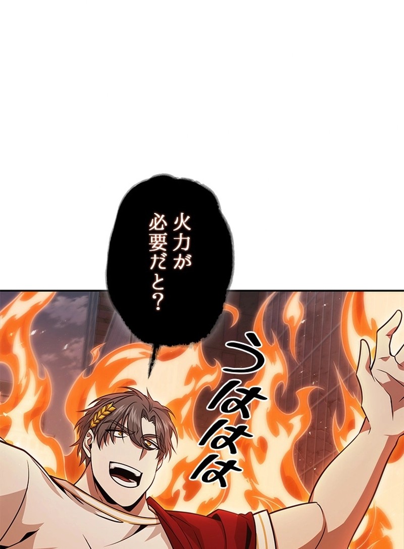 P68