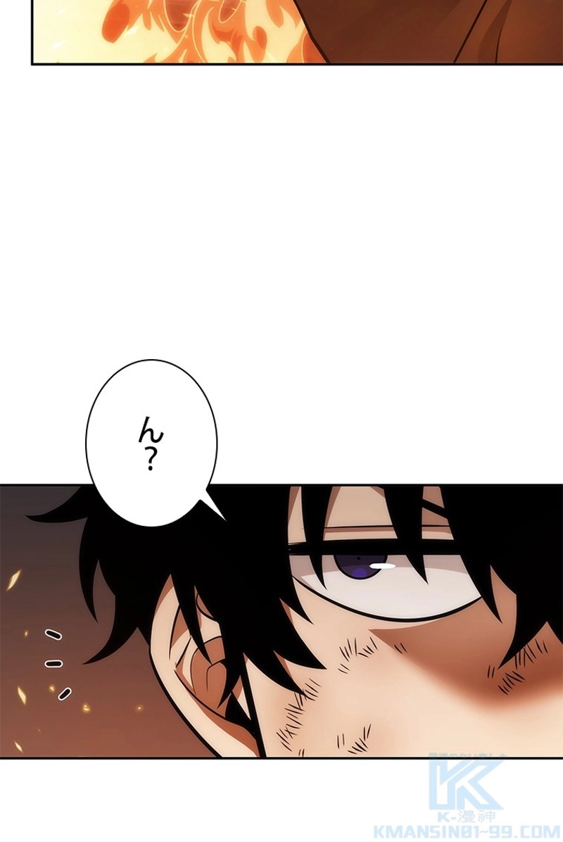 P73
