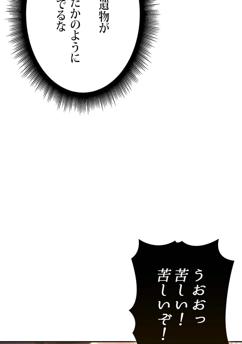 P89