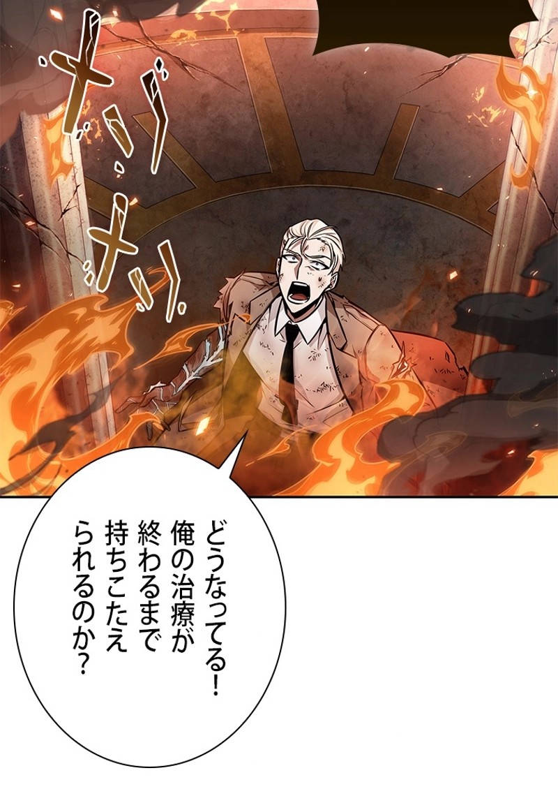 P90