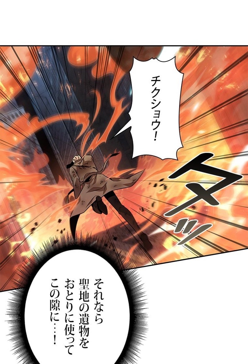 P93