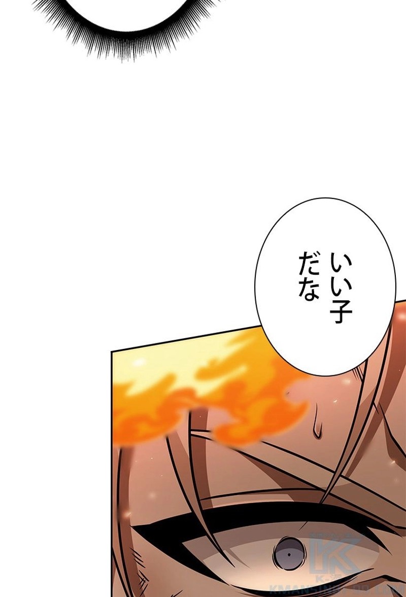 P94