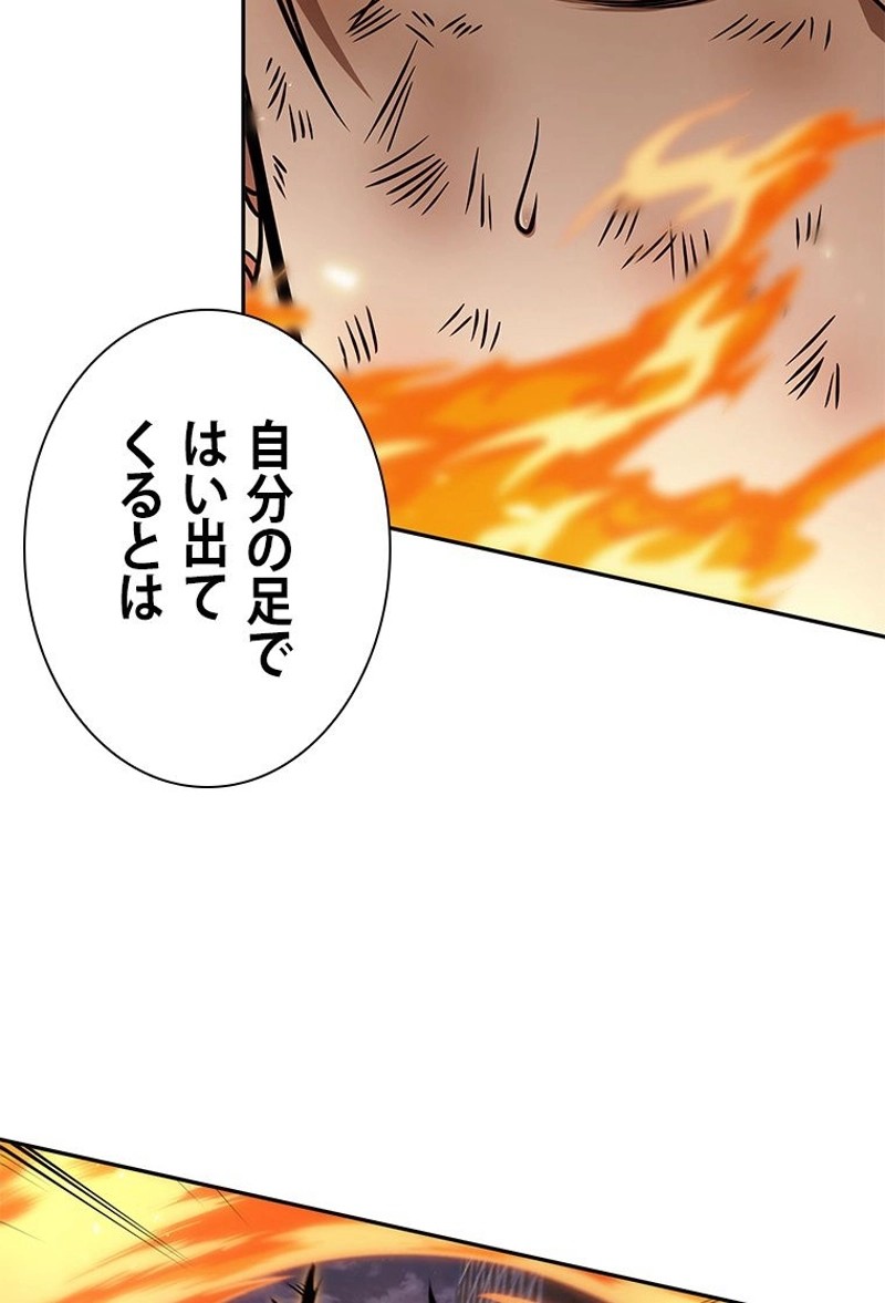 P95