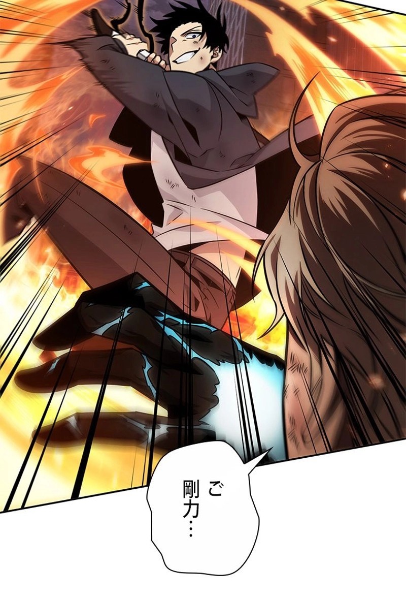 P96