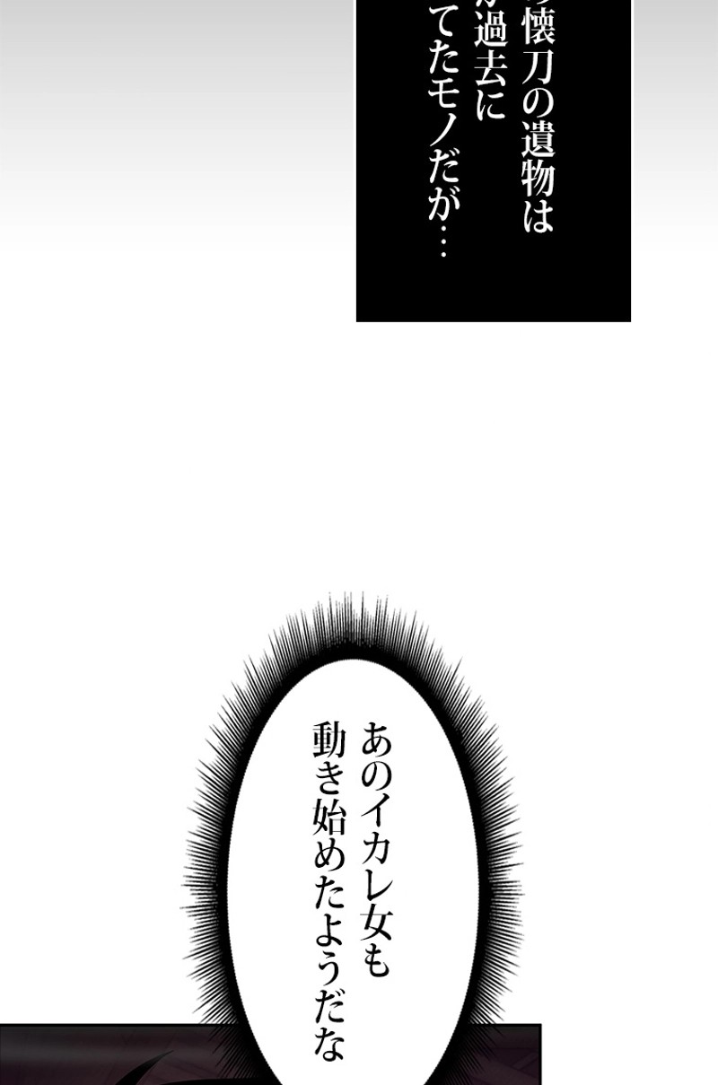 P106