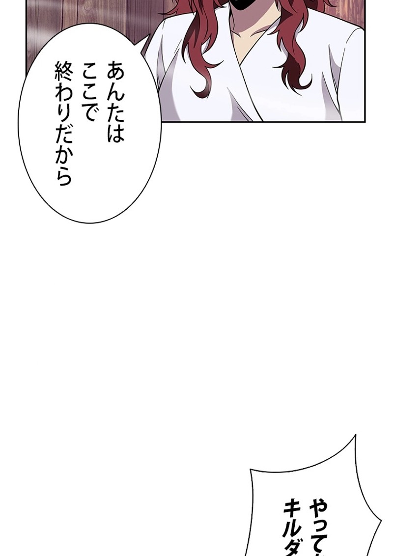 P111