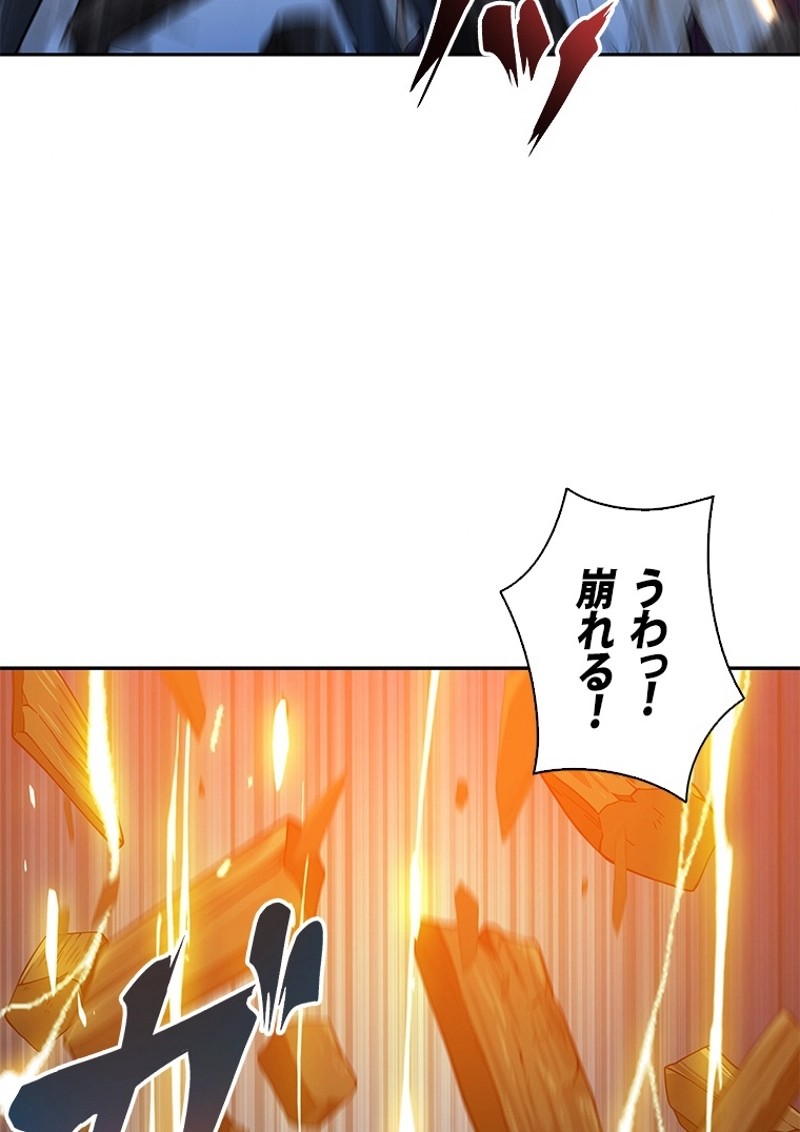 P114