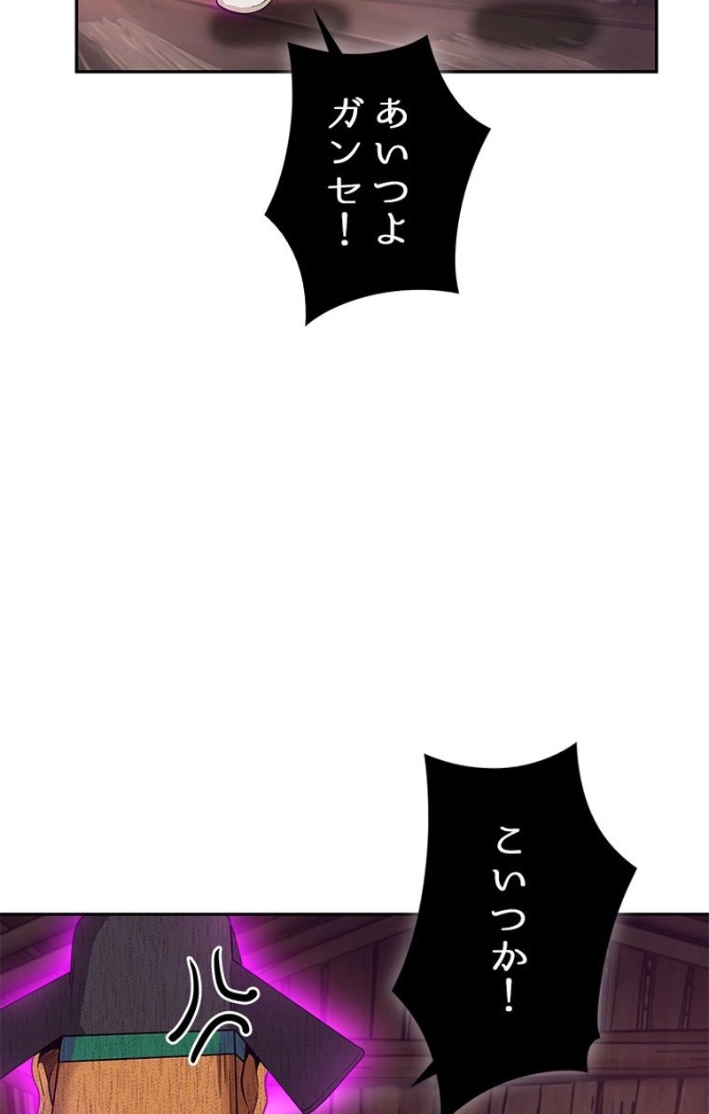 P43