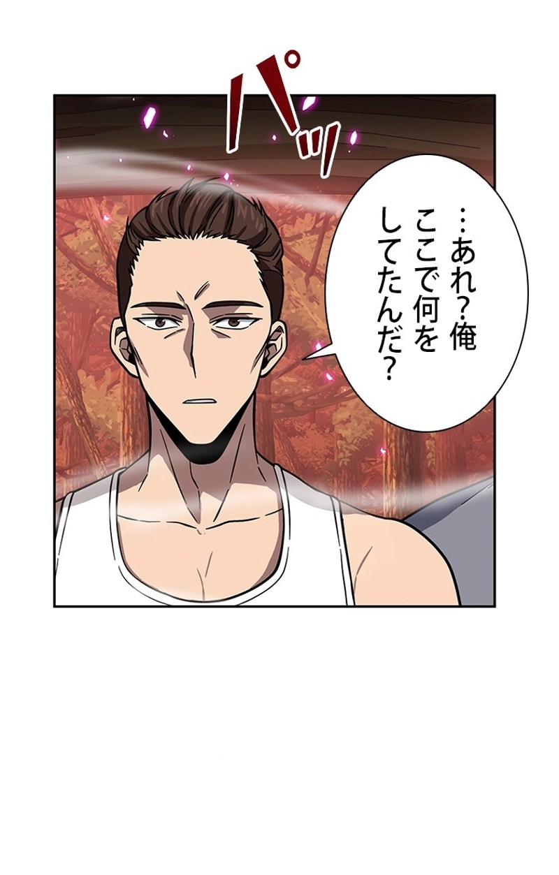 P55