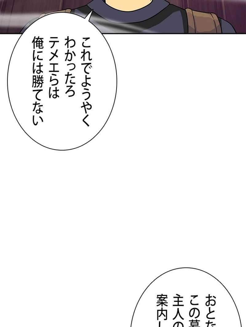 P58