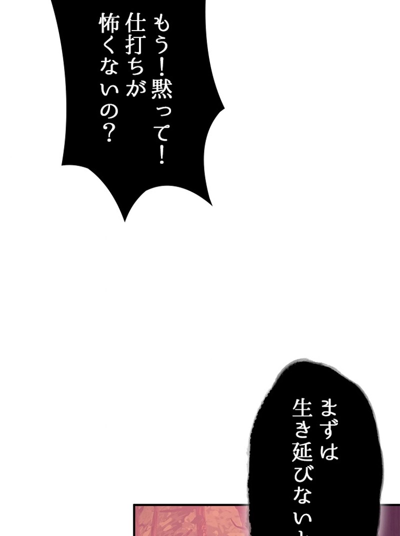 P64