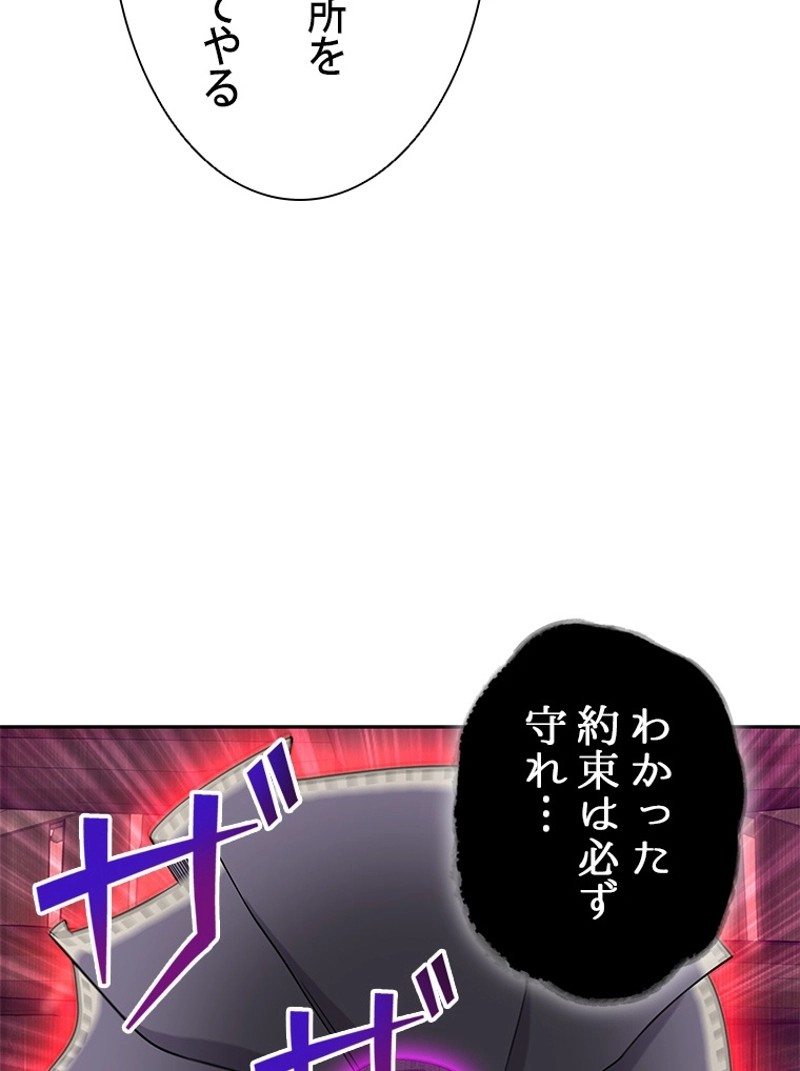 P66