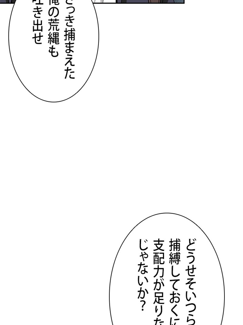 P73