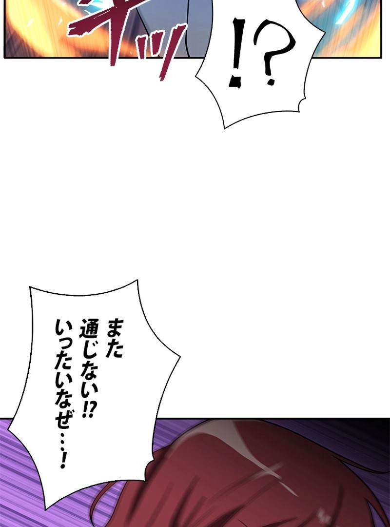 P81