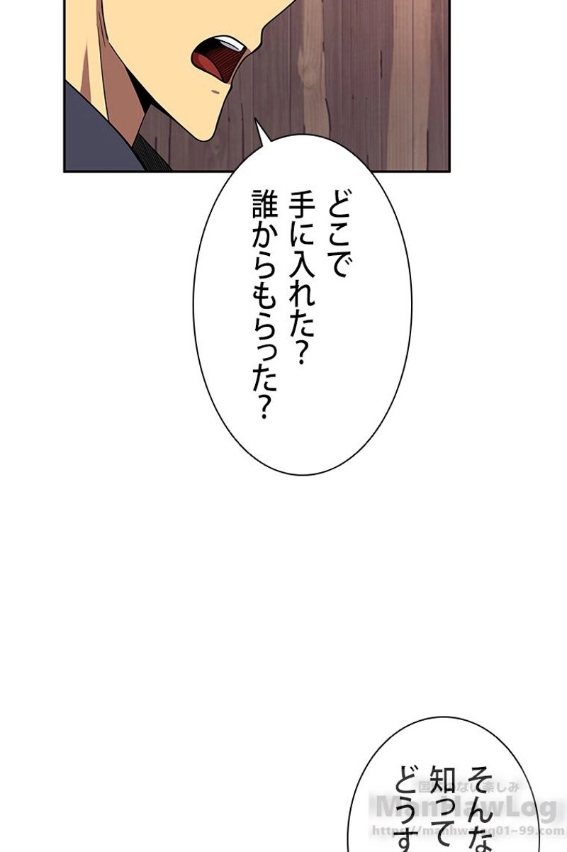 P98