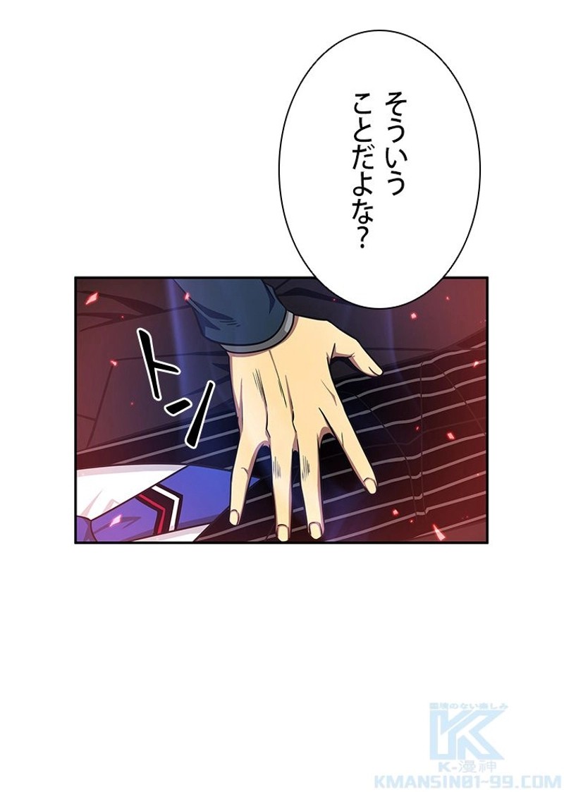 P46