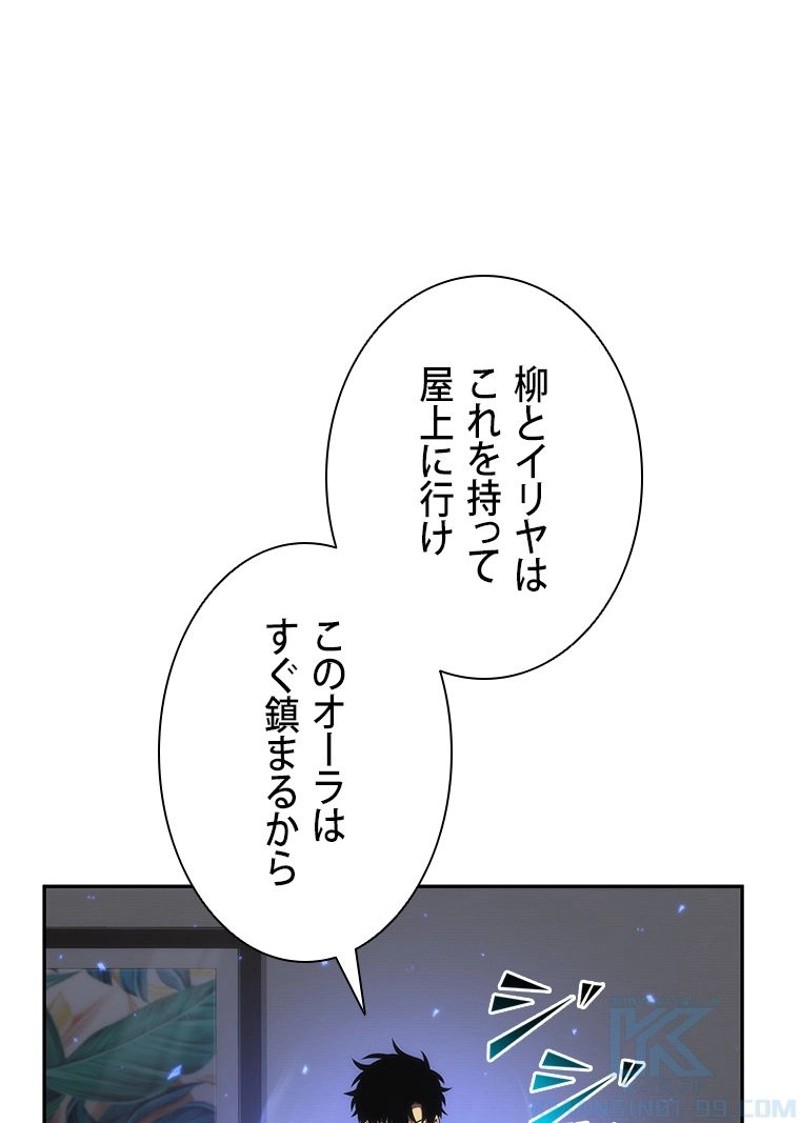 P49