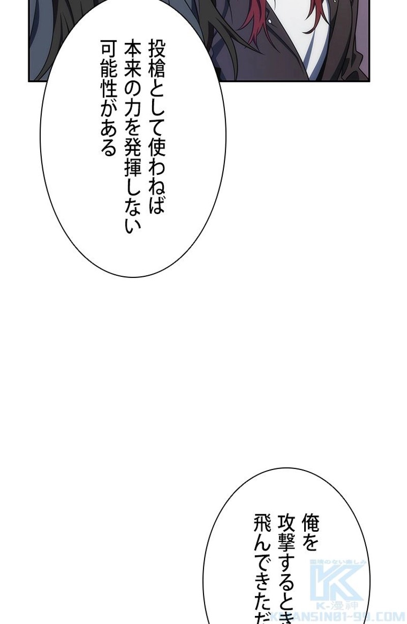 P58