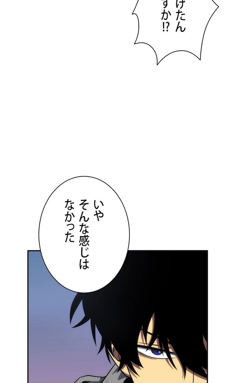 P77