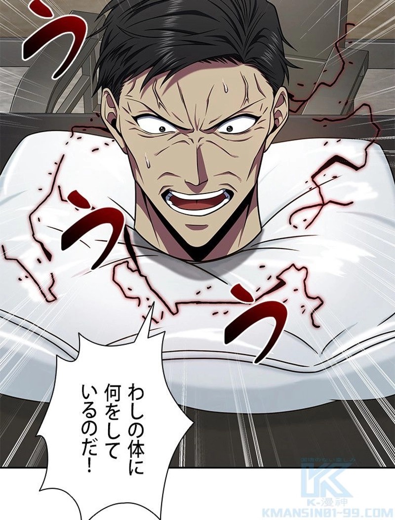P85