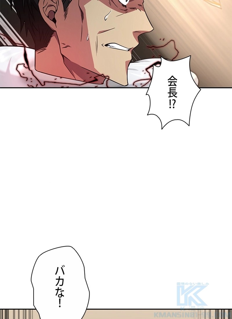 P94