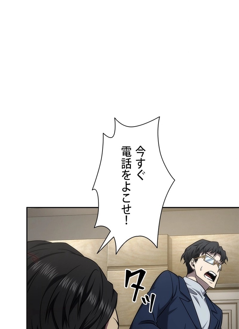 P96