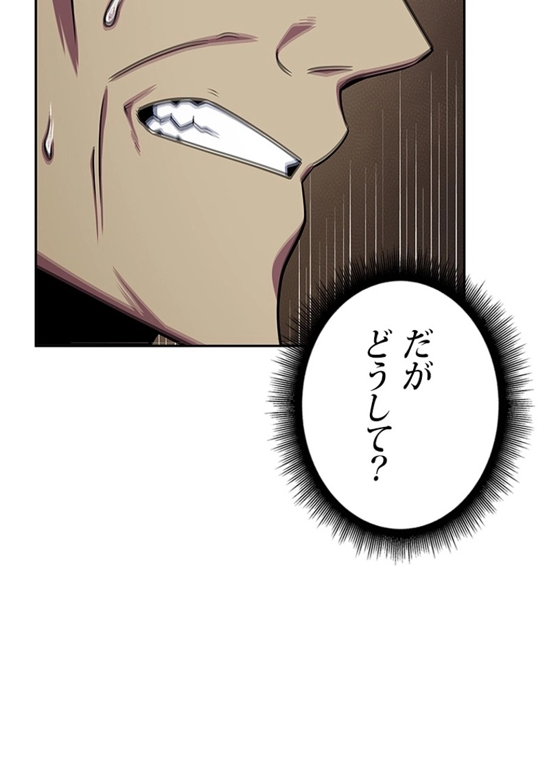 P99